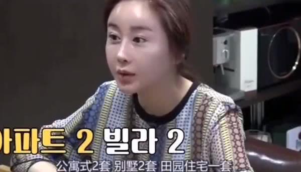 咸素媛最新爆料,娱乐圈背后的惊人真相 第2张 咸素媛最新爆料,娱乐圈背后的惊人真相 第2张