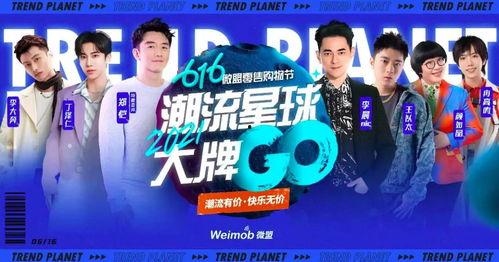 大厨超哥爆料视频播放,视频播放背后的惊人真相 第3张 大厨超哥爆料视频播放,视频播放背后的惊人真相 第3张