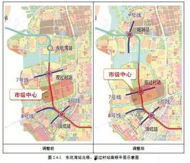 东坑最新爆料,揭秘神秘事件背后的真相  第3张