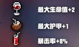 元气最新爆料,揭秘娱乐圈幕后真相 第3张 元气最新爆料,揭秘娱乐圈幕后真相 第3张