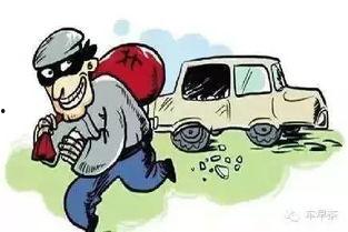 爆料秦皇岛盗窃事件视频,警方全力追查嫌疑人