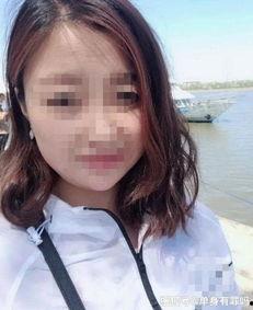 哈尔滨明星爆料事件视频  第3张